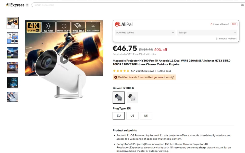 AliExpress