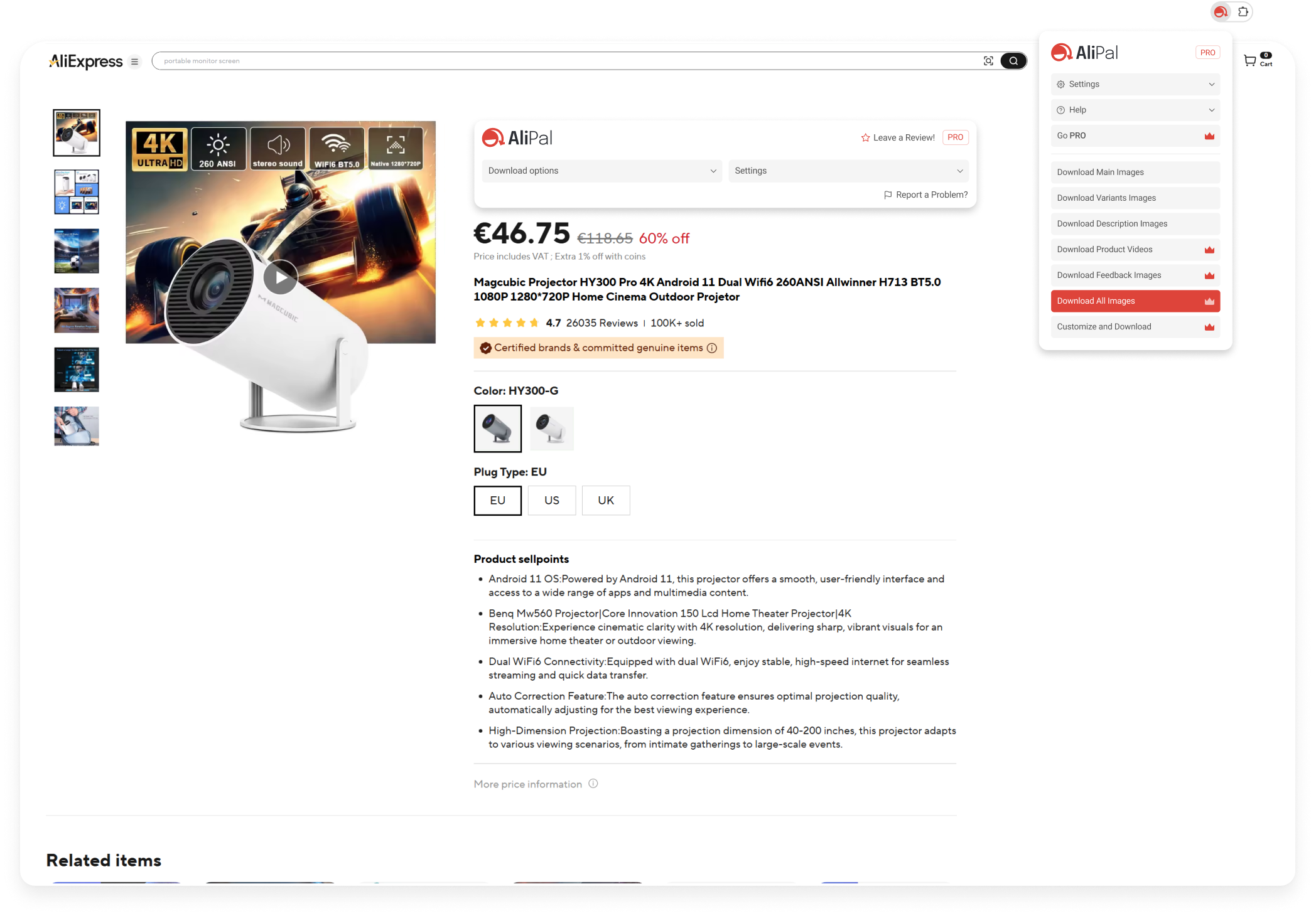 AliExpress page with AliPal