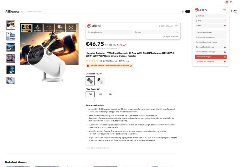 AliExpress